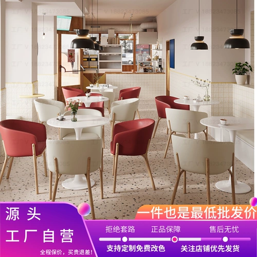 Nordic Leisure небольшой круглый стол