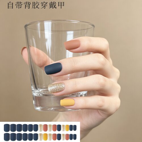 纯色短款穿戴甲自带背胶30片