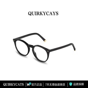 复古板材明星同款 圆框防蓝光男潮文艺女可定制老花光学镜2002