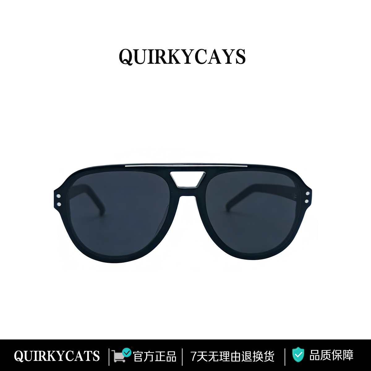 QUIRKYCATS复古茶色板材墨镜