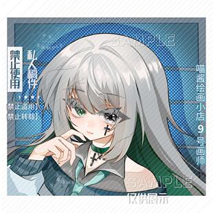 【9号画师】约稿头像插画半身双人q版立绘oc二次元