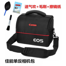 适用于佳能单反相机包EOS RP 450D 500D 200D 200D二代 4000D旅行