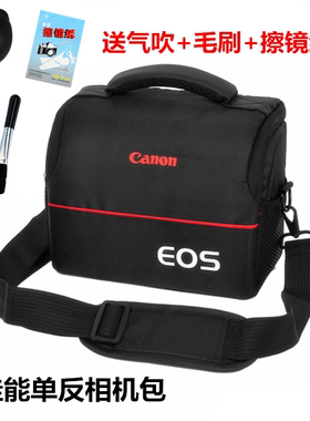 适用于佳能单反相机包EOS RP 450D 500D 200D 200D二代 4000D旅行