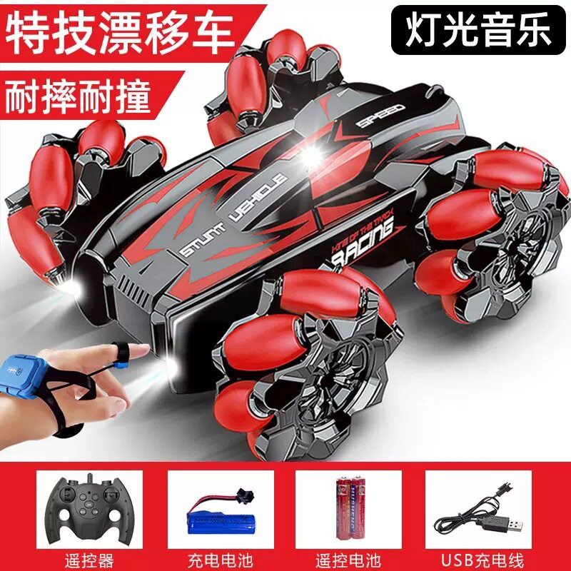 双面行使灯光翻滚手势特技遥控车四驱越野漂移儿童玩具车