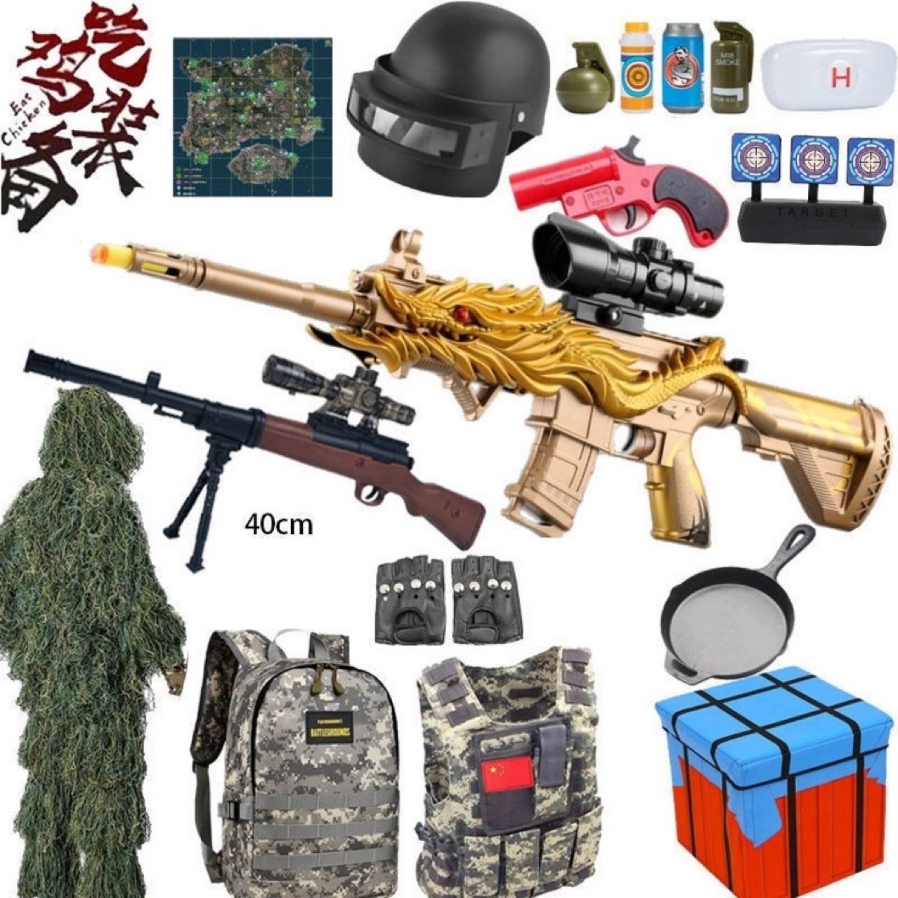 儿童玩具枪五爪金龙M416软弹枪吃鸡装备男孩仿真突击步枪和平精英