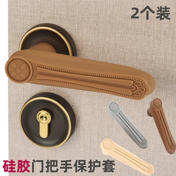 Товары от 好厉害旗舰店