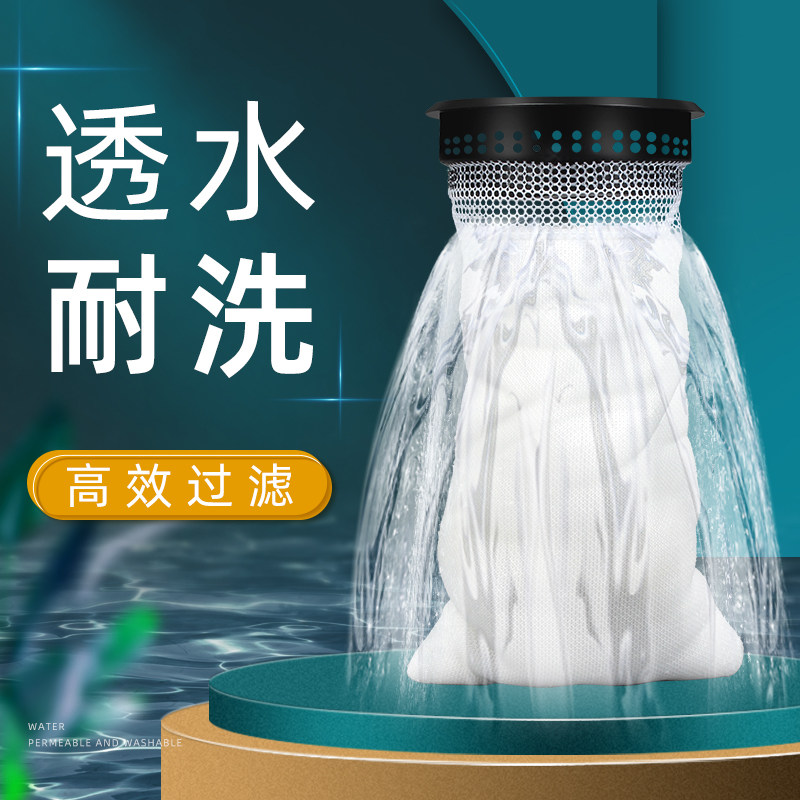 洗不烂高密度纳米魔毯支架过滤棉图片