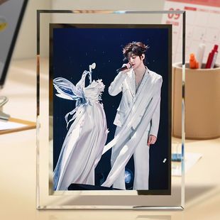 左航TOP登陆少年组合周边高颜值爱豆精致水晶相框摆台摆件送朋友