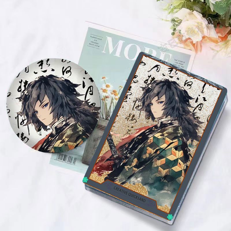 鬼灭之刃水柱富冈义勇流沙麻将