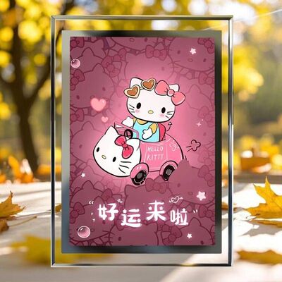 hellokitty可爱猫周边相框礼物