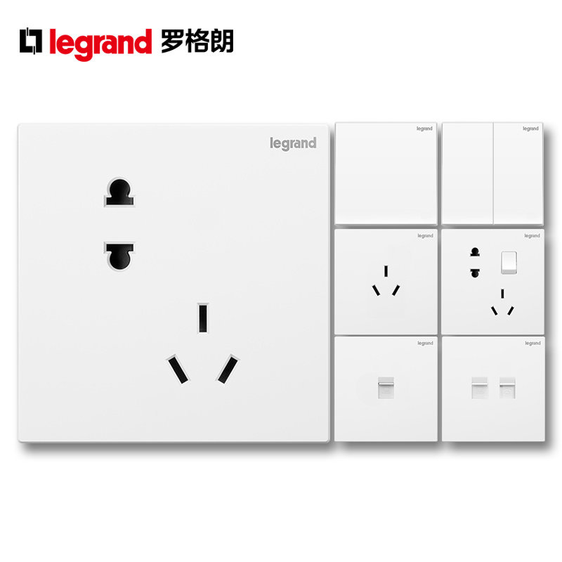 tcl罗格朗开关插座面板逸景白电源插座