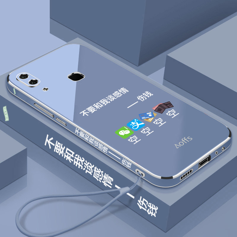 壳超薄全包镜头保护套防摔男女新款潮牌外壳vivoz1i个性创意侧边图案