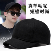 秋冬毛呢马术帽大码 新款 帽子男短檐棒球帽女时尚 大头围潮酷鸭舌帽