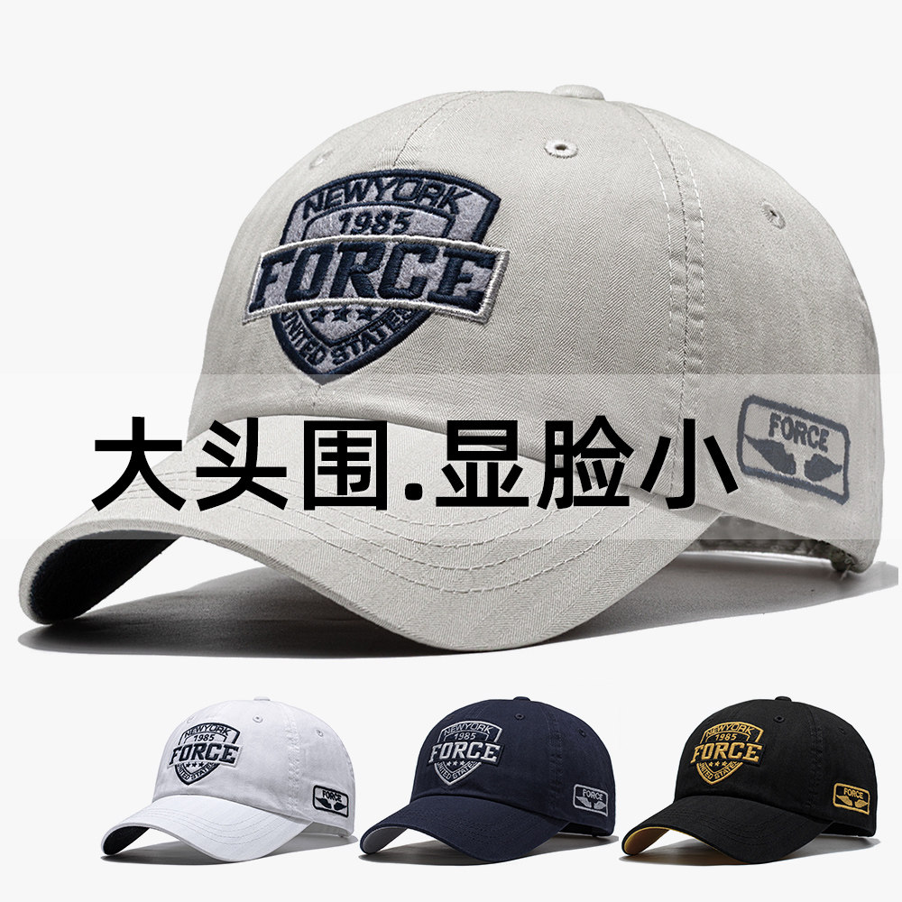 新款潮牌户外韩版休闲男女棒球帽