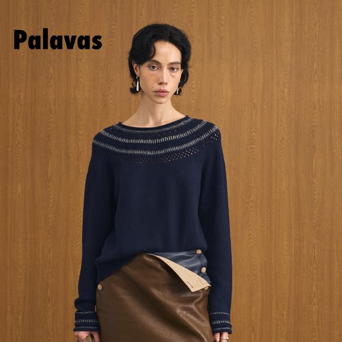 PALAVAS张婧仪同款蓝调时刻毛衣复古拼接圆领上衣手工针织女