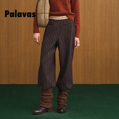 PALAVAS布列塔尼迷情长裤