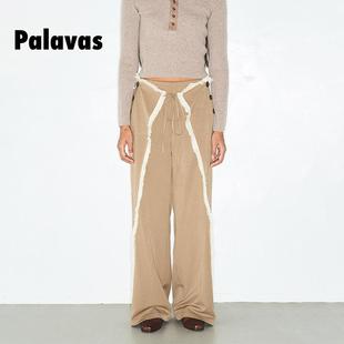 修身 palavas春季 穗条拼接休闲裤 跃影沙丘绑带长裤 显瘦原创 新品