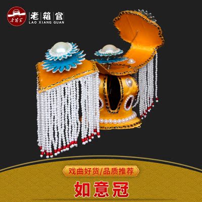 戏曲霸王别姬中档精品如意冠戏服