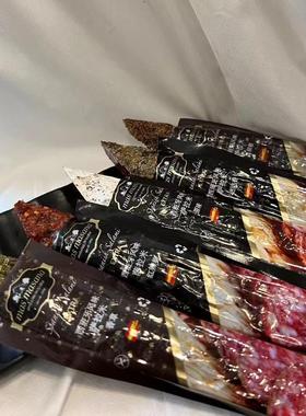 西班牙式MAS masana萨拉米西班牙风味香肠salami切片生吃即食