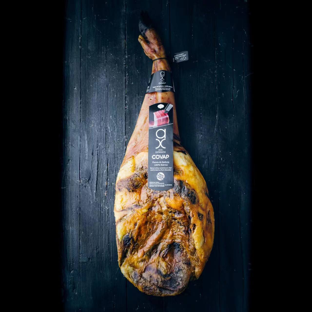 生吃西班牙伊比利亚火腿AXCOVAP
