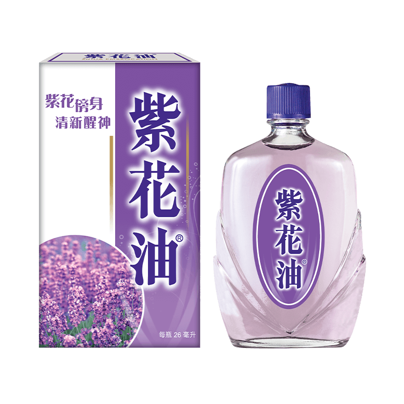 品牌直营香港紫花油26ml醒神伤风鼻塞头晕头痛舟车晕浪蚊虫叮咬