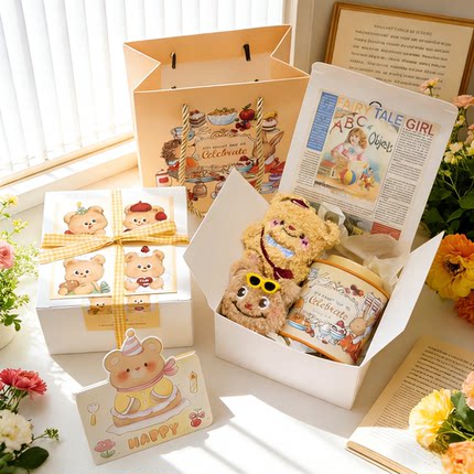 黄油小熊香薰礼盒套装生日礼物送女生送闺蜜实用高级感伴手礼创意