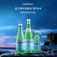 SAN Pellegrino 500ml*24 plastic bottle full case of Italian aerated natural mineral water sparkling soda thumbnail 6