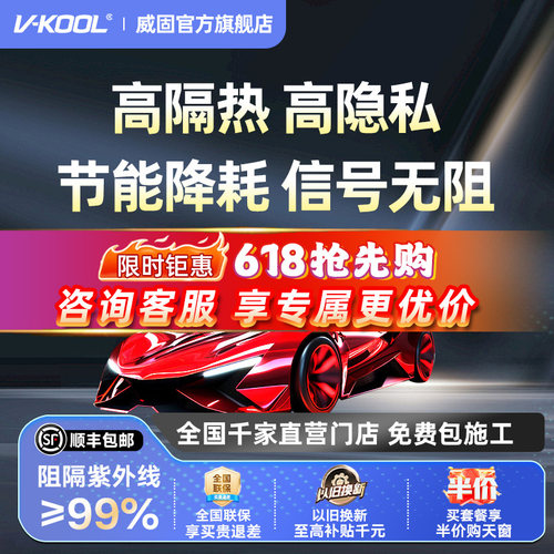 清韵系列基础之选有效防晒