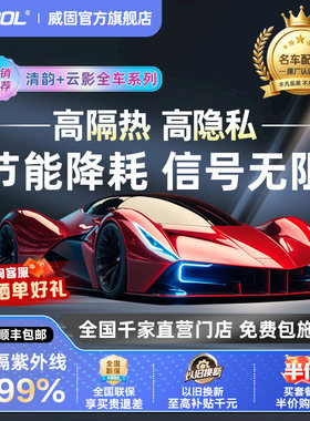 清韵系列基础之选有效防晒