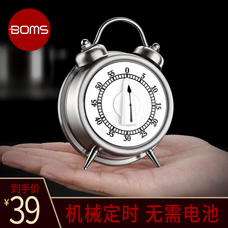 德国厨房计时器家用计时提醒器学生时间管理倒计时闹钟机械定时器|msdalam kategori dapur/memasak Appliances, Alat dapur/Penyimpanan dapur, pemasa/pemasa/peringatan - dari Buy2taobao.com untuk memberikan perkhidmatan ejen Taobao profesional membeli