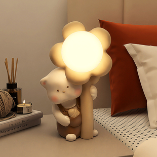 台灯高颜值插电可爱儿童卧室护眼床头灯主卧睡眠小夜灯高级感礼物