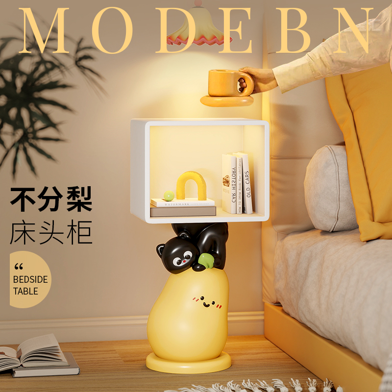 好朋友极窄小型床头柜子多巴胺家用创意迷你卧室简约现代超窄边柜