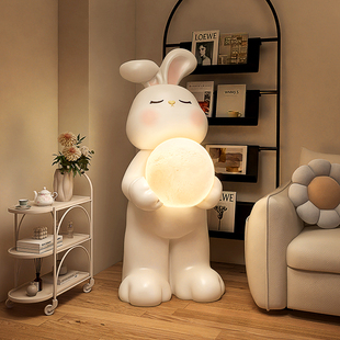 兔子落地灯客厅沙发旁边高级感氛围灯卧室轻奢台灯高颜值大型摆件