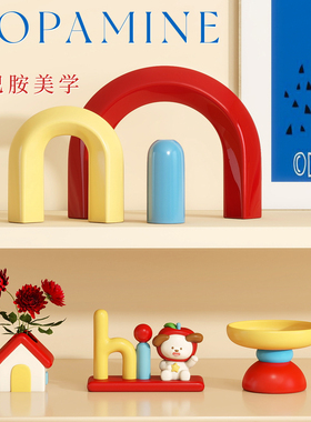 多巴胺桌面摆件轻奢高档客厅电视柜旁高端家居装饰品乔迁新居礼品