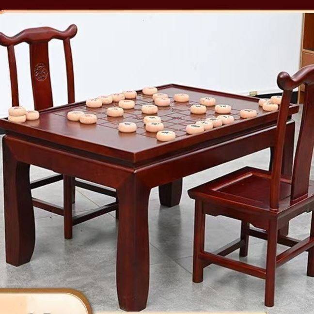 老榆木象棋桌实木围棋桌多功能双面棋盘桌飘窗桌五子棋桌椅凳组合