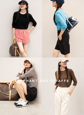 EG406303 真丝混纺透气凉爽防晒长袖T恤罩衫 轻盈显瘦