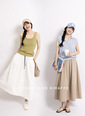 EG507205 自然呼吸 凉感防晒包容身材松紧腰半身裙