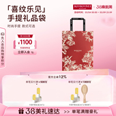 包邮 单拍不 kokomi品牌礼品袋生日礼伴手礼男女送礼 随单发货