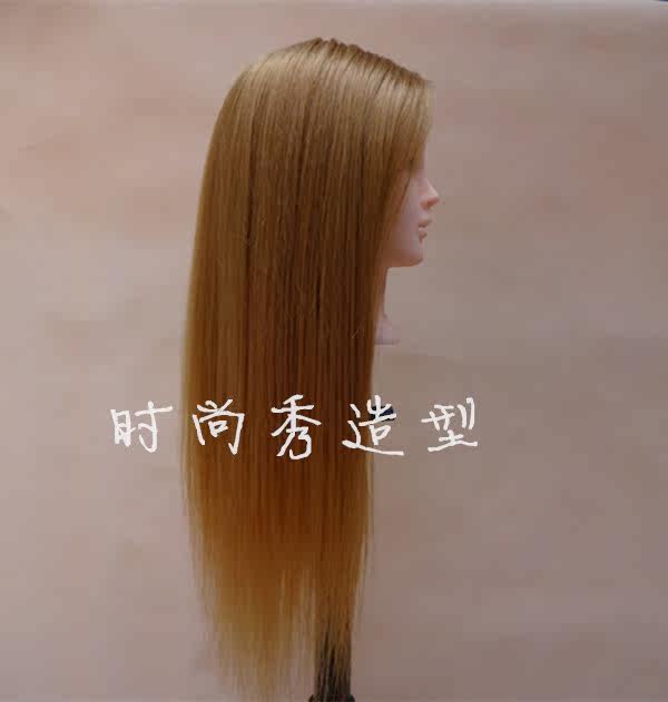 Tête mannequin - Ref 263436 Image 4