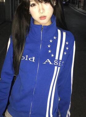 韩国chic美式复古立领卫衣开衫男女早秋新款星星刺绣短款夹克外套