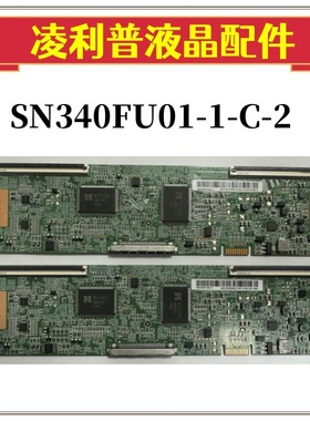 小米XMMNTWQ34逻辑板SN340FU01-1-C-2屏TPM340V1条码SN340FU02-1