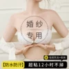 Товары от 蓝莲娅旗舰店