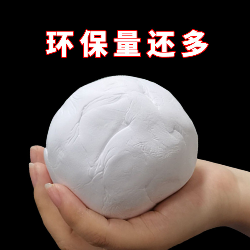 白色空调眼孔密封胶泥防水防臭防虫下水管道口密封堵洞泥巴防火泥