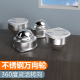 不锈钢万向轮沉重型滑轮滚珠静音顺滑360度灵活转向粘贴式 滚珠轮