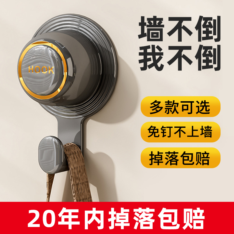 鑫方成水管遮挡装饰盖堵洞神器