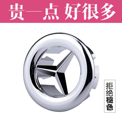 装饰盖耐腐蚀不易褪色