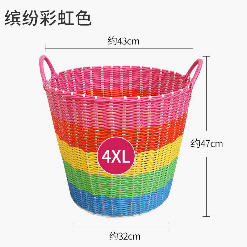 特大号装玩具的篮子筐放家用神器