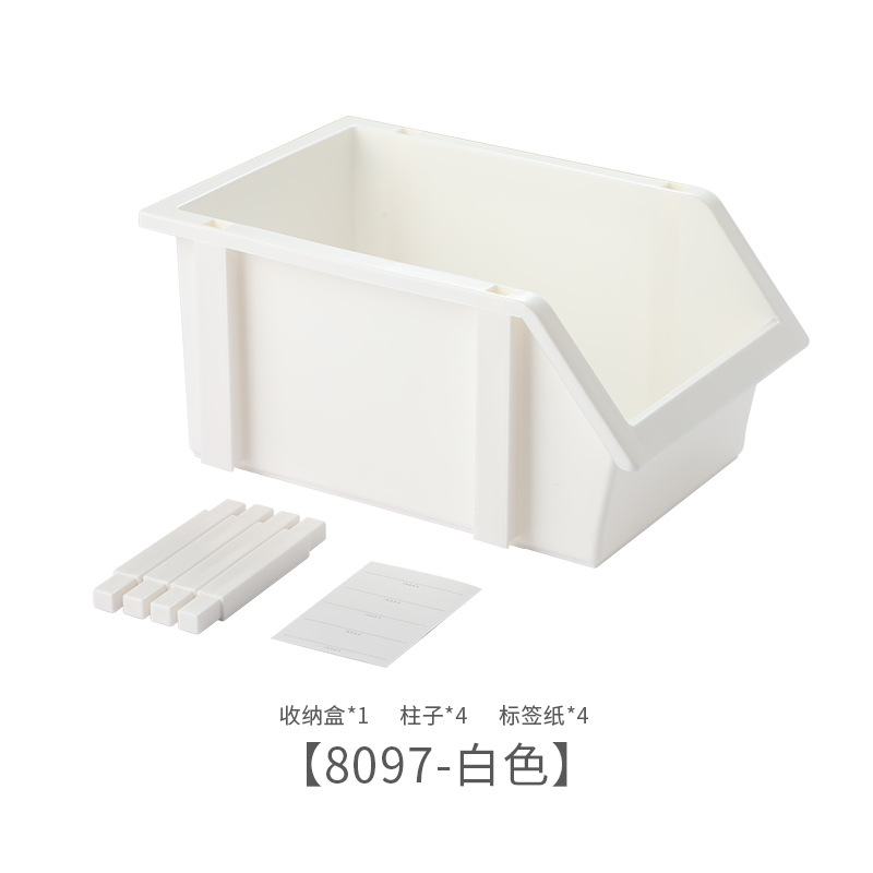 多功能桌面收纳盒多层斜面设计简洁纯色多格置物架分格斜口收纳盒