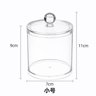 塑料棉签盒圆形带盖卸妆棉化妆棉收纳盒透明防尘抽取式桌面收纳盒