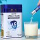 桶 优生活乳铁蛋白60袋 专柜 全民优生活乳铁蛋白调制乳粉
